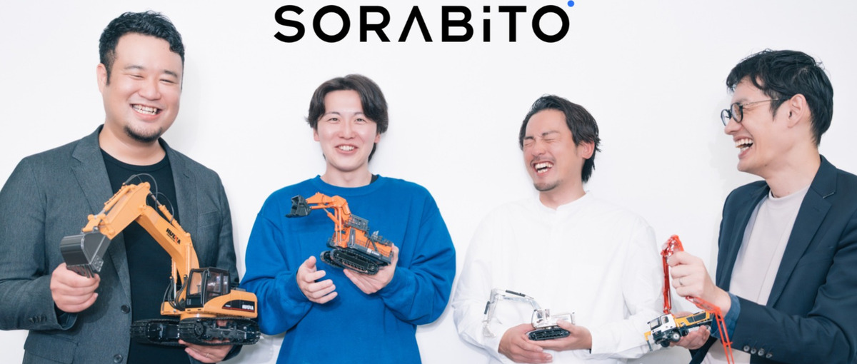 情熱とマインドを重視します！急成長中の建設SaaSに挑戦したい方、求む！