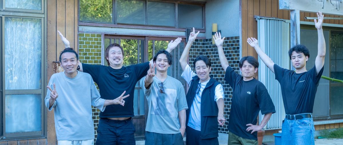 充実した研修付！新潟県佐渡島でWebエンジニアに挑戦できます！