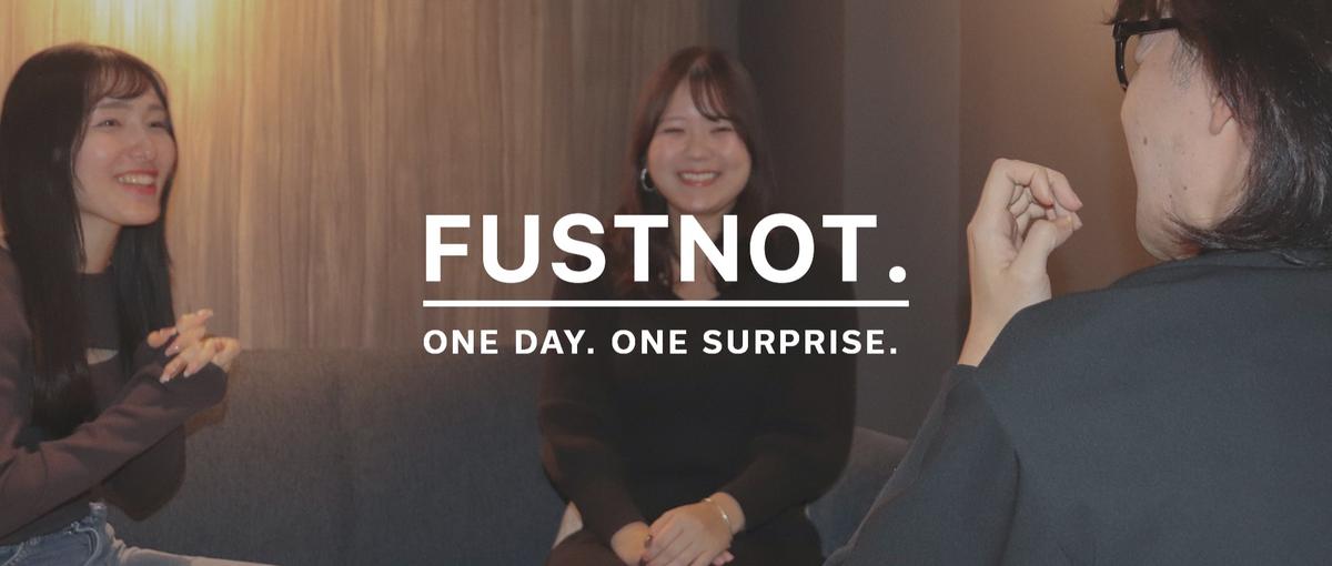 商品企画からECまで幅広く学ぶ｜オープンポジションインターン募集