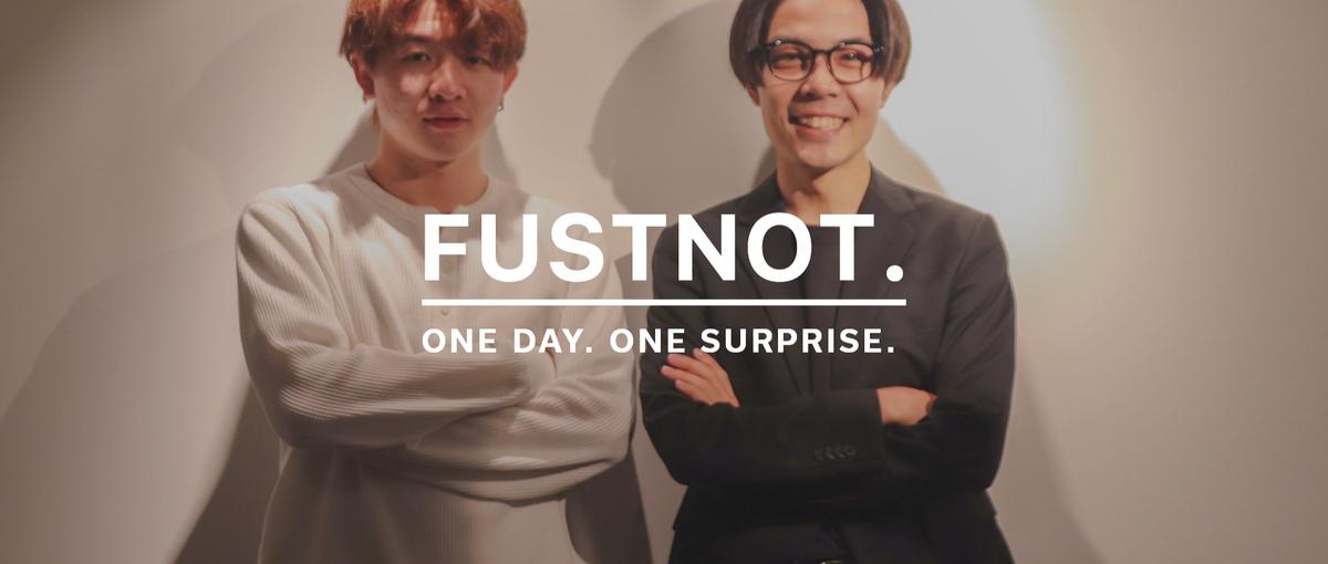 事業の最前線で挑戦できる｜学生向けオープンポジションに挑戦しない？