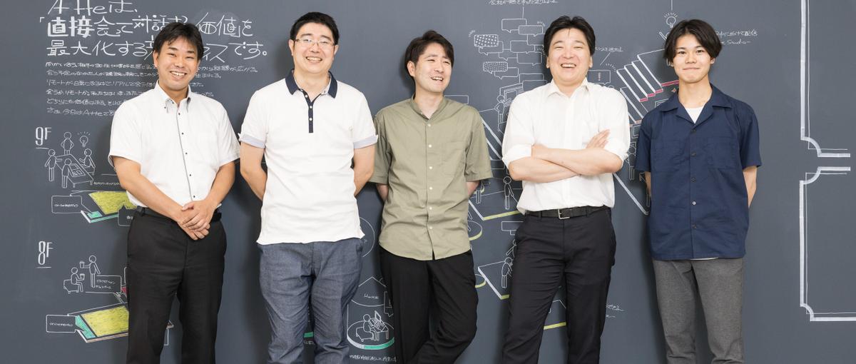 SES開発経験者向け｜キャリアチェンジ歓迎！ITプロジェクト推進PMO募集