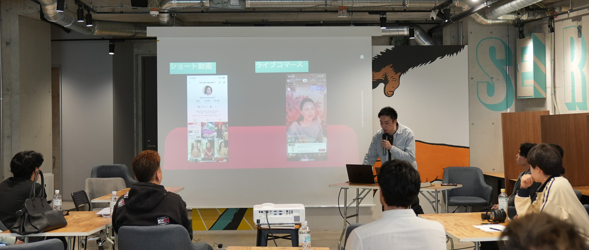 TikTok事業/インフルエンサー活用｜マーケティングセールスを募集！