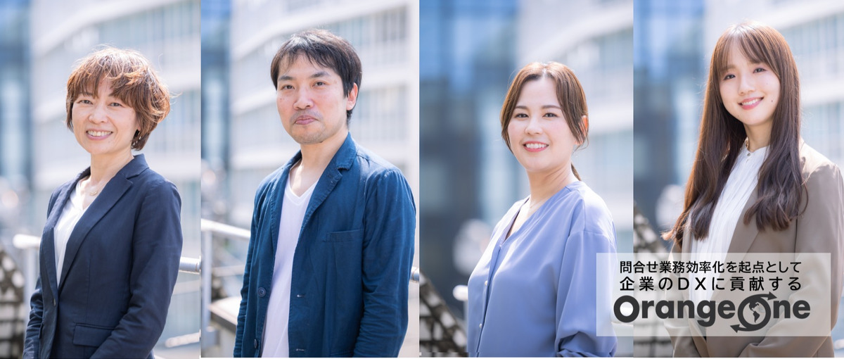 複雑さを一瞬でほどく人へ。SmileAIのプロンプト設計、あなたに託したい