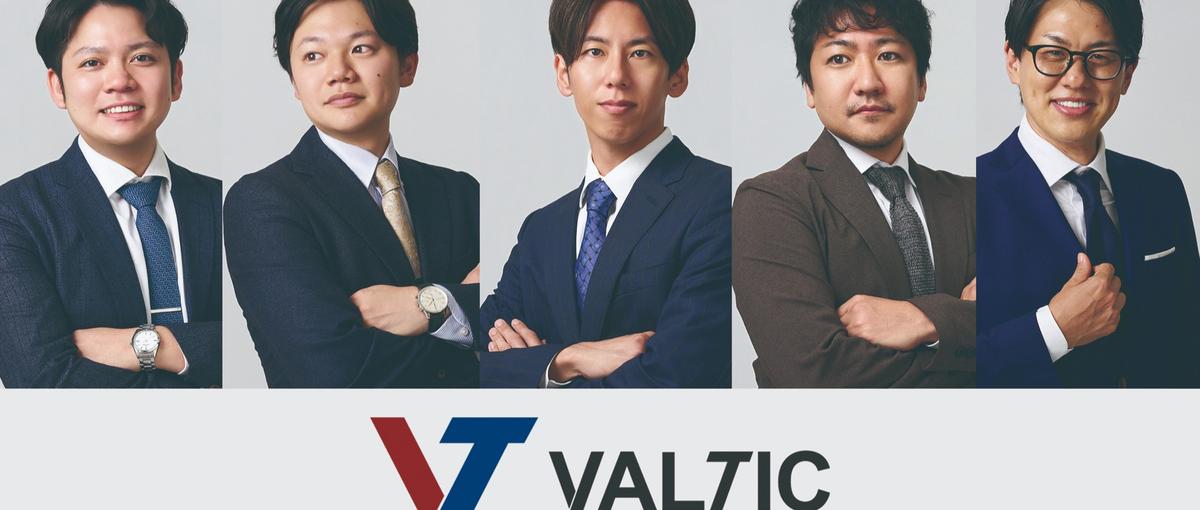 キーエンスの責任者として19年活躍したCEO直下で学ぶ実践インターン