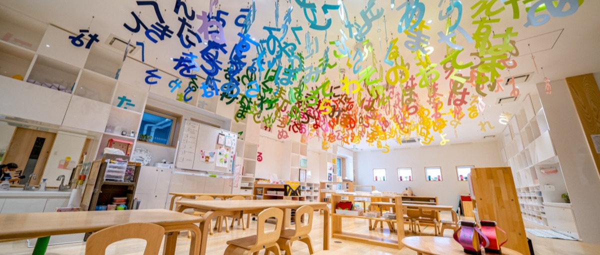 保育学生歓迎！SNSで保育の未来をつくる、次世代の採用広報インターン！