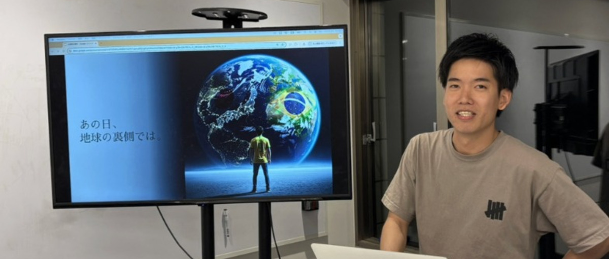 役員直下っていう会社より、役員直下。な業界トップ事業で再エネの未来を語る