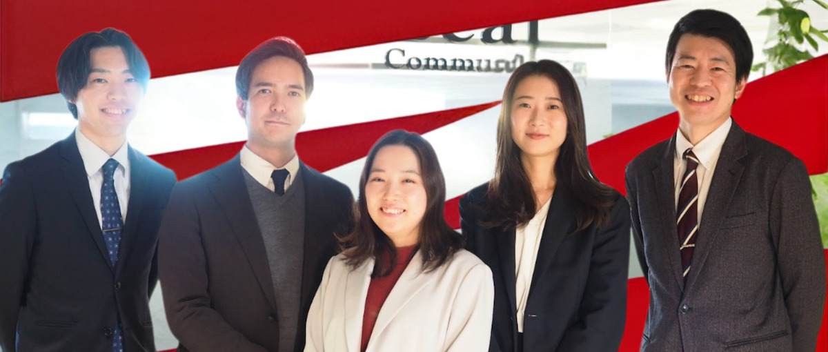 人物の強みを分析し価値に変える✨　事業拡大に伴い、採用コンサル人員募集‼️