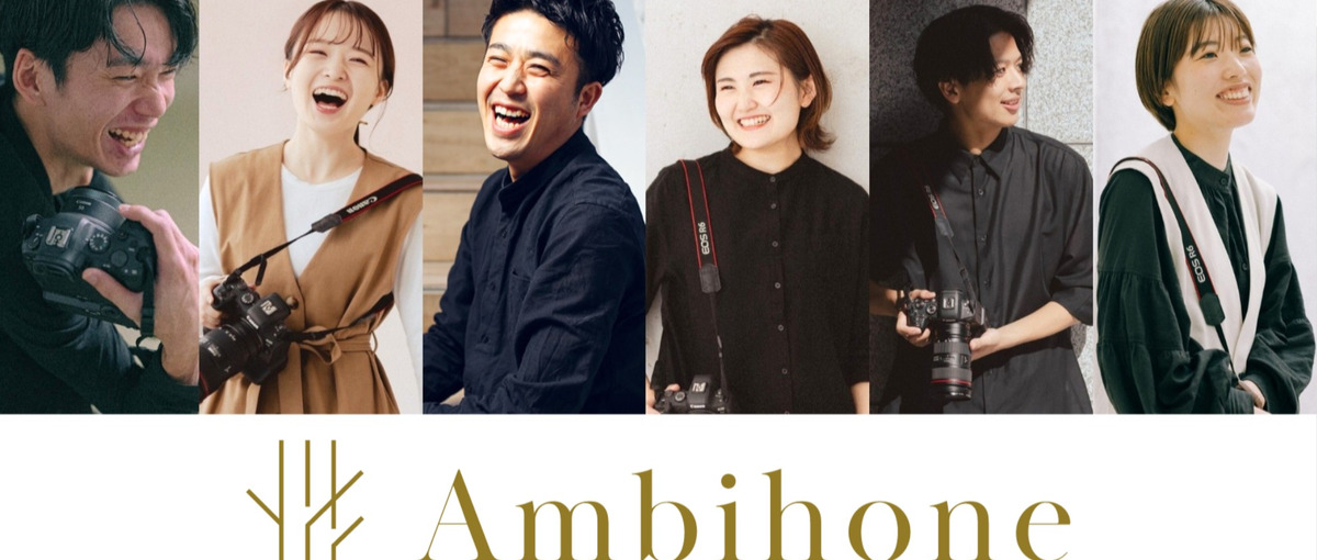 11/22 新宿店OPEN｜成長フェーズをリードするフォトグラファー募集！