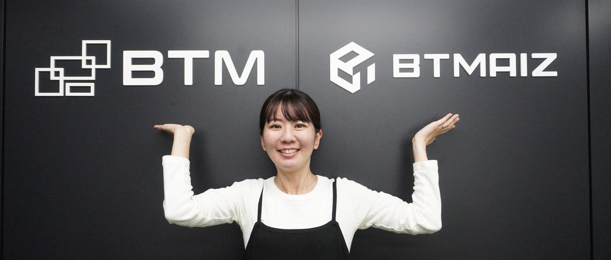 AIソリューション開発｜AI領域でフルスタックを目指せる成長環境！