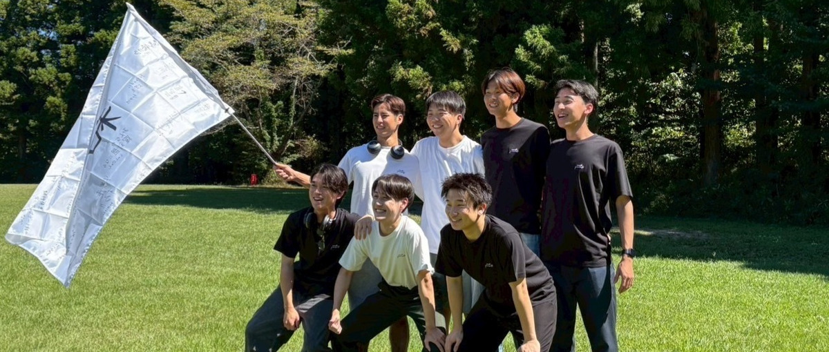 27卒インターン募集！就活しながら圧倒的に活躍できるスキルつけましょう！