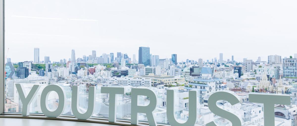 若手活躍中！事業拡大の可能性無限大なフィールドで働きませんか？