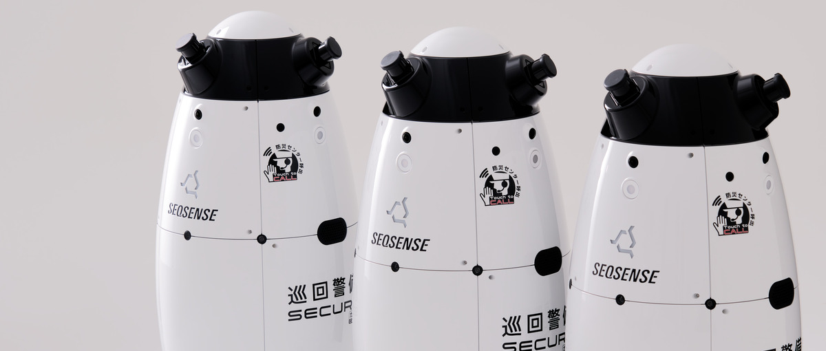 ロボットシステムの開発・設計・運用を行うエンジニア募集