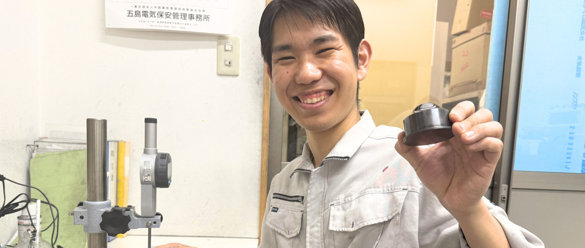 未来のテクノロジーを支える！技術の根幹を担うエンジニアに挑戦しませんか？