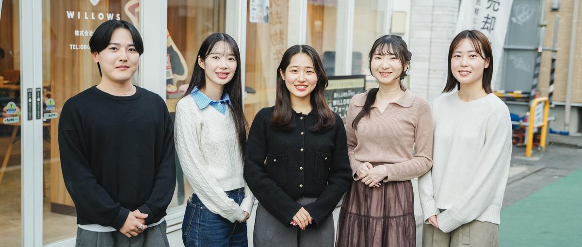 27卒募集！1年目から1プロジェクト／ブランディングに関われるマーケター