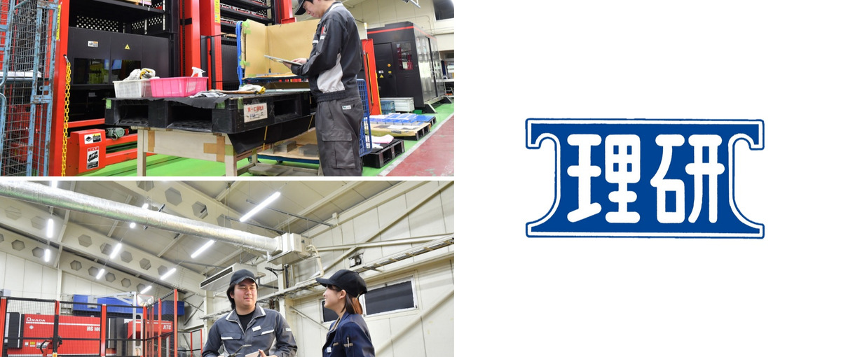 あなたの判断一つでラインの流れが変わる。製造管理で裁量と責任を持つ仕事