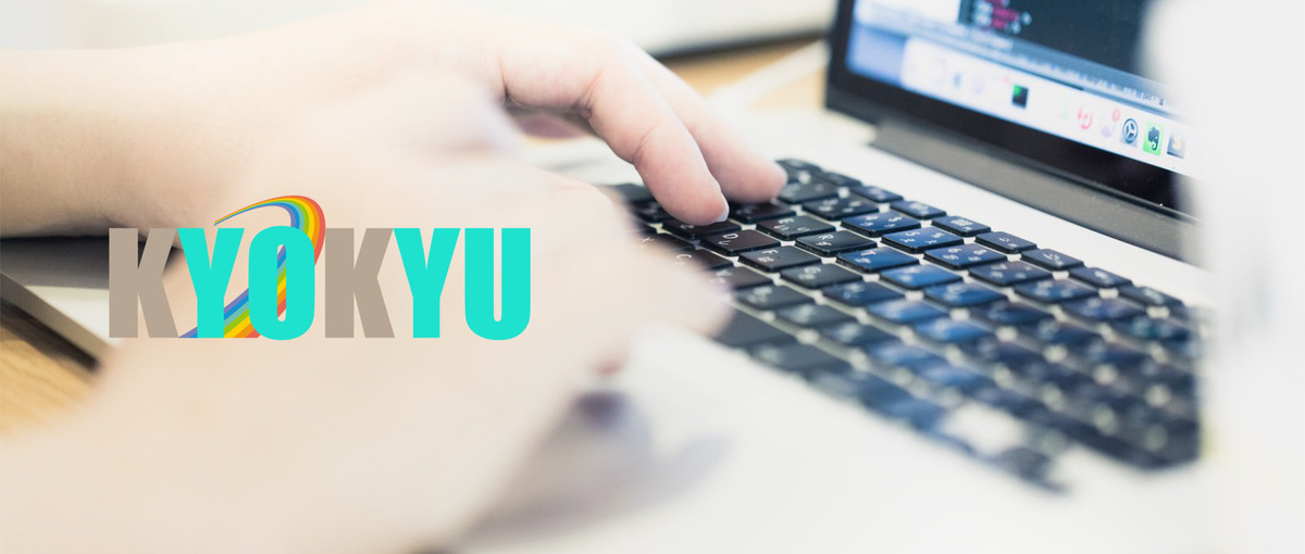 実践で身につくWEBデザインスキル！経験ゼロからクリエイティブなキャリアへ