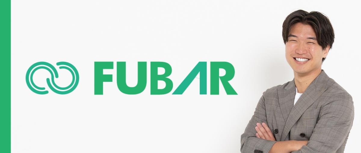 200社のマーケ課題を解決。顧客と伴走するPM募集