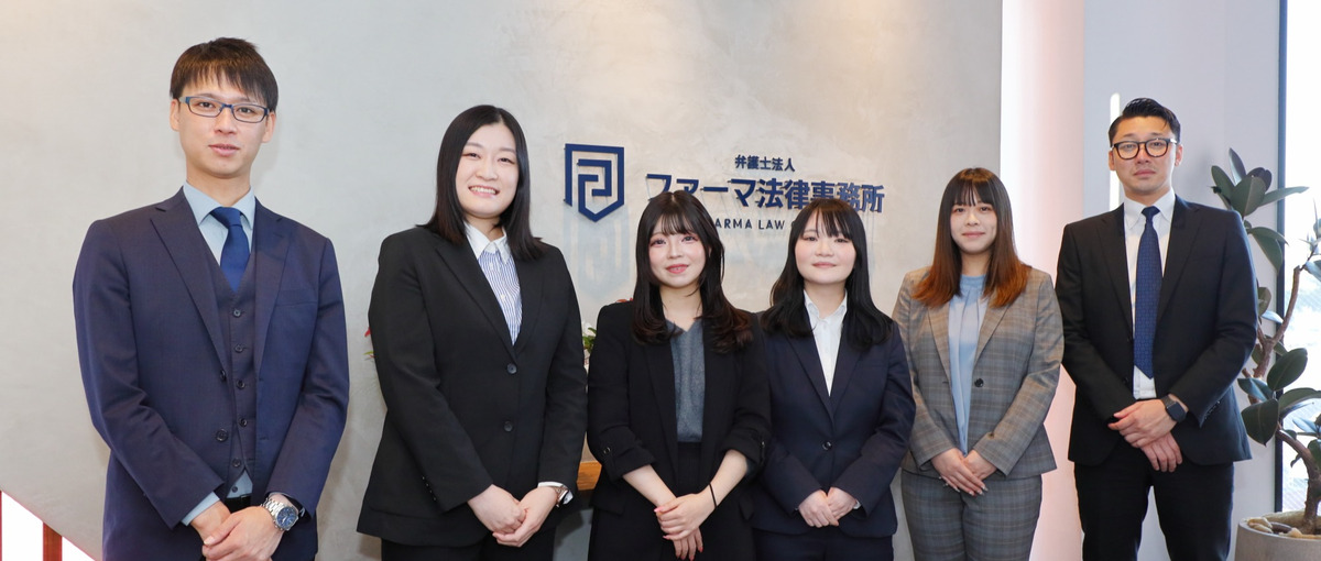 ひとのために働く。このやりがいは当事務所ならでは。パラリーガル募集。