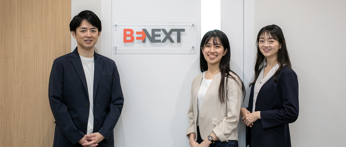 プライム上場G｜経験者歓迎｜採用業務、社員研修の企画・運営をお任せします！