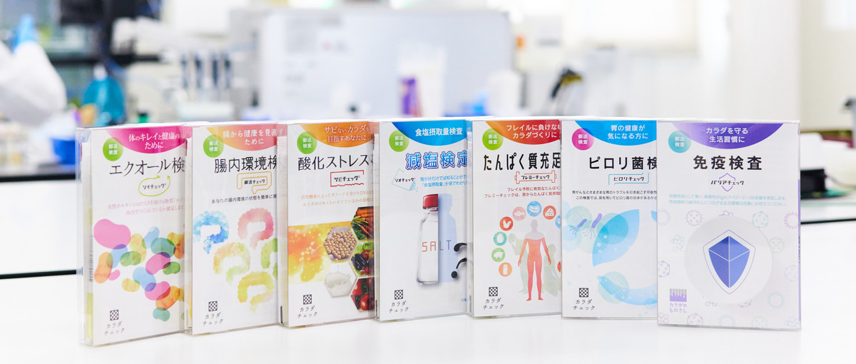 ユーザー体験をつくる。健康を支えるWebサービス設計とパッケージデザイン