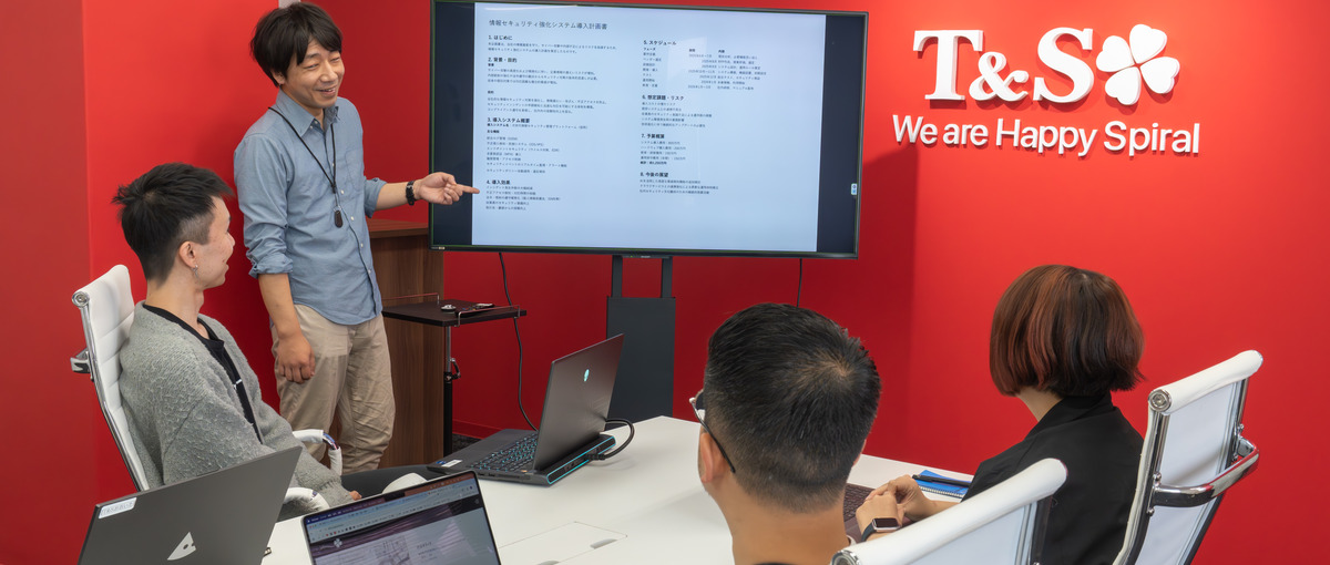 要件定義・企画から携わる。金融DXプロジェクトのWebディレクター募集！