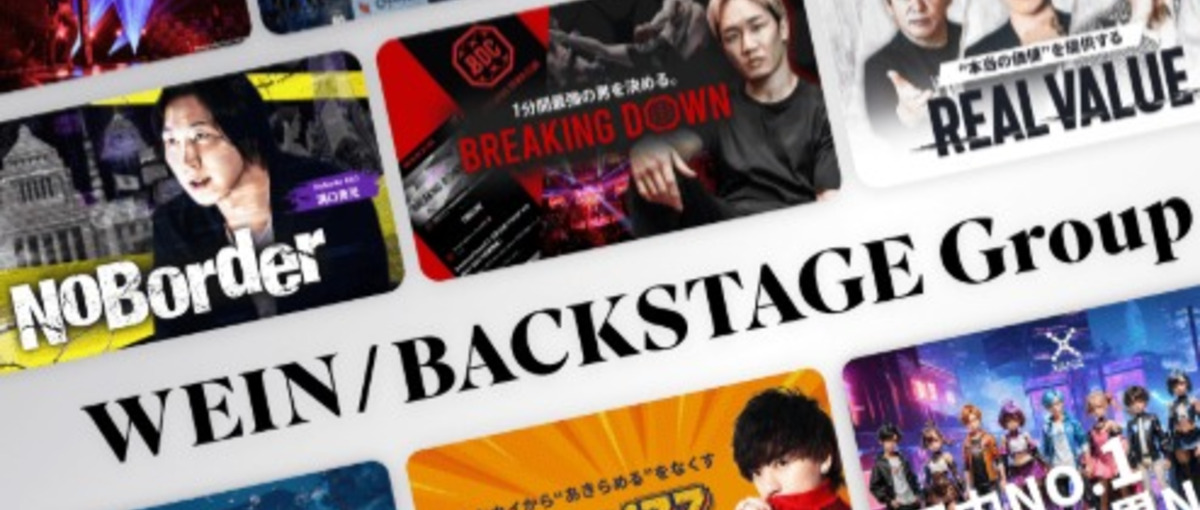 広告運用の力で事業を伸ばす｜売上×利益×採用を最適化するマーケター募集