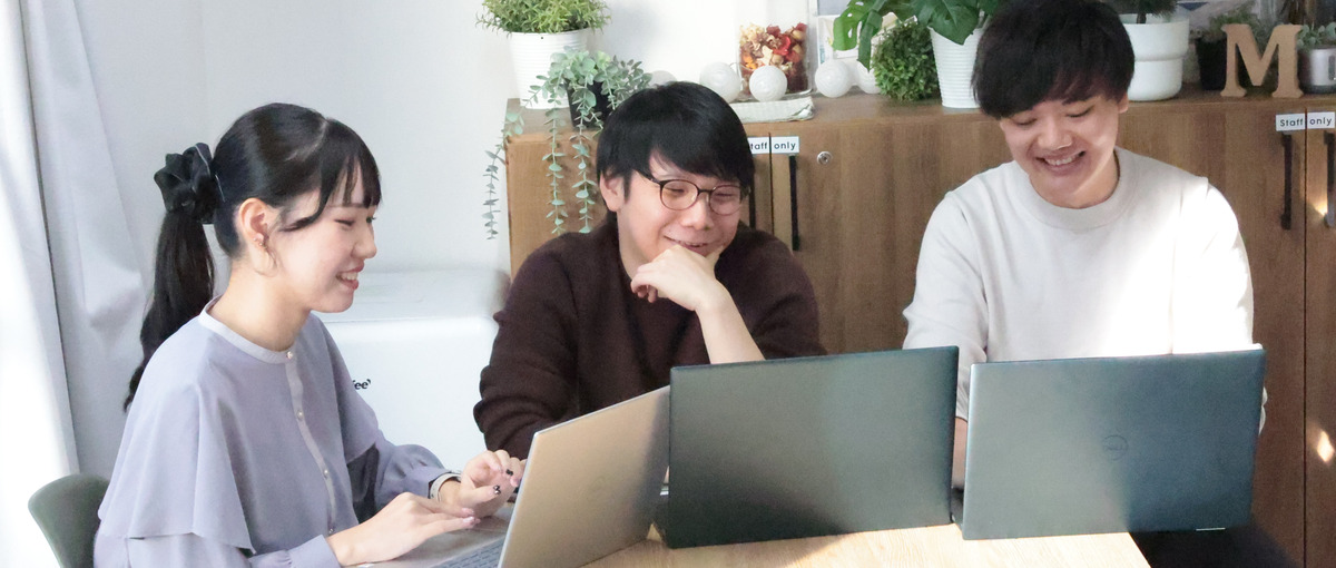 技術力を駆使して、自由にシステムを設計・運用できる環境