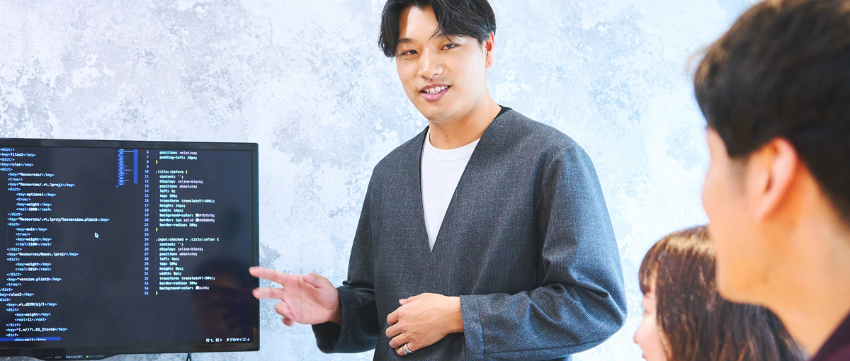 社内のITをデザインする！小さな改善が、大きな改革へ！新卒情シス募集中！