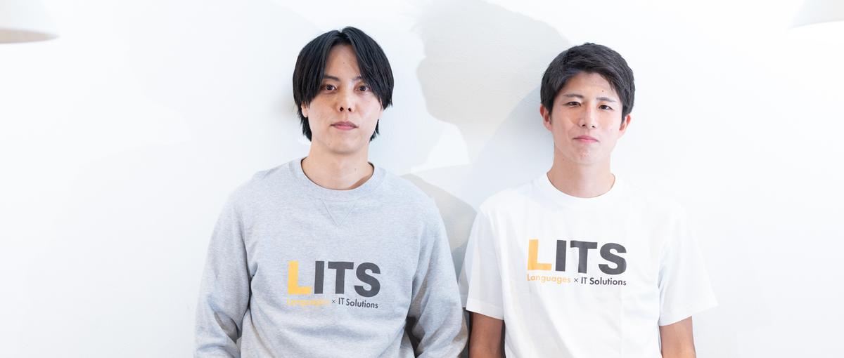 ITスキル×英語力で世界と繋がる　バイリンガルITサポートにチャレンジ！