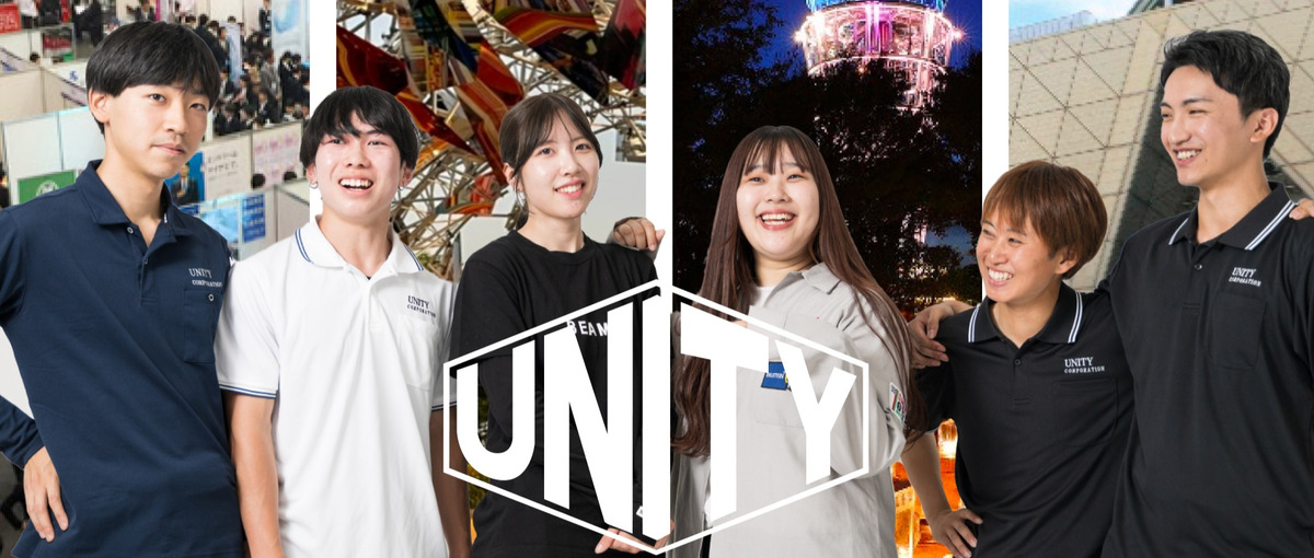 クライアントとスタッフの橋渡し役。調整が得意な人に