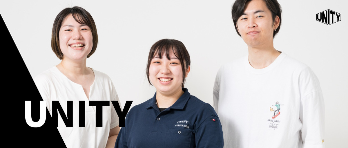 話をまとめるのがうまい人！そのスキルが武器にデスクワーカーになりませんか？