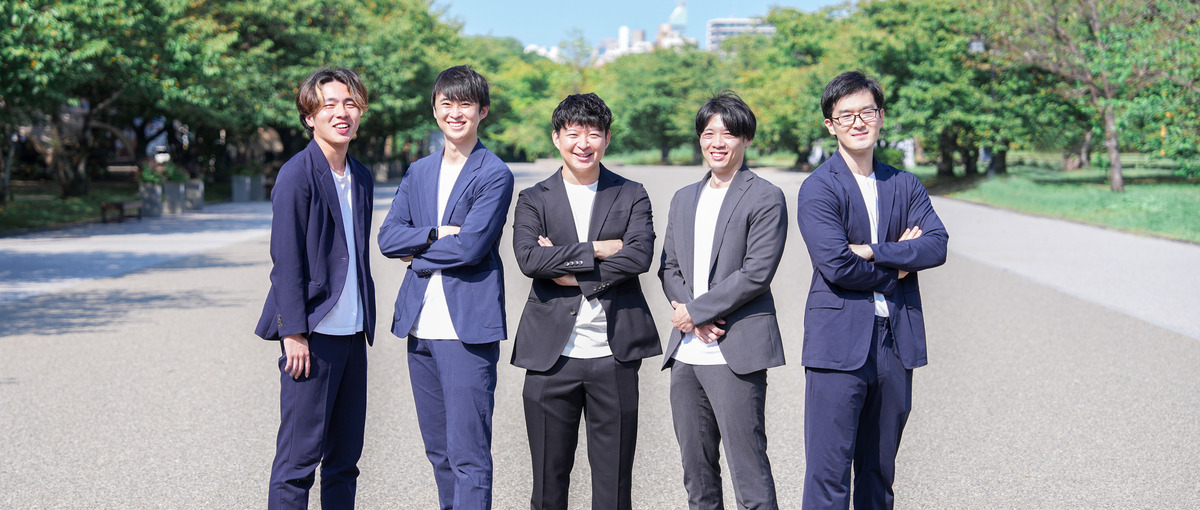 福岡｜あなたのスキルを活かす！顧客の売上向上に特化したWebマーケター募集