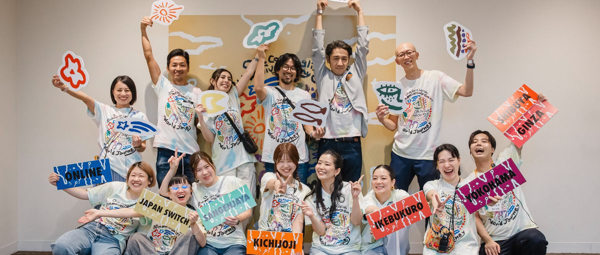 英語を活かして"人の可能性"をつなぐ、採用 × 人事カルチャーの仕事