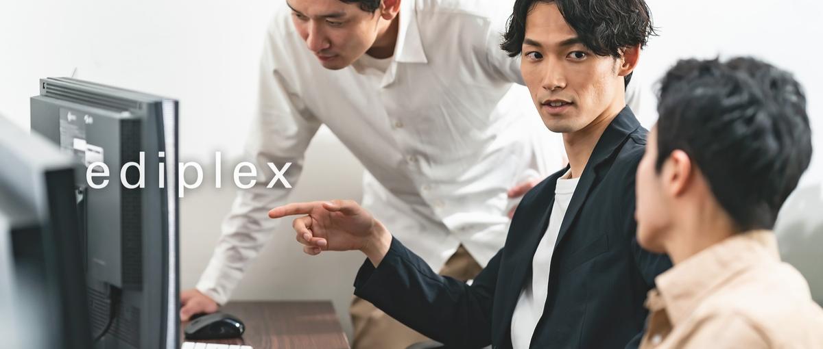 プレイヤーからリーダーになりたい人へ。FEリーダー候補募集！