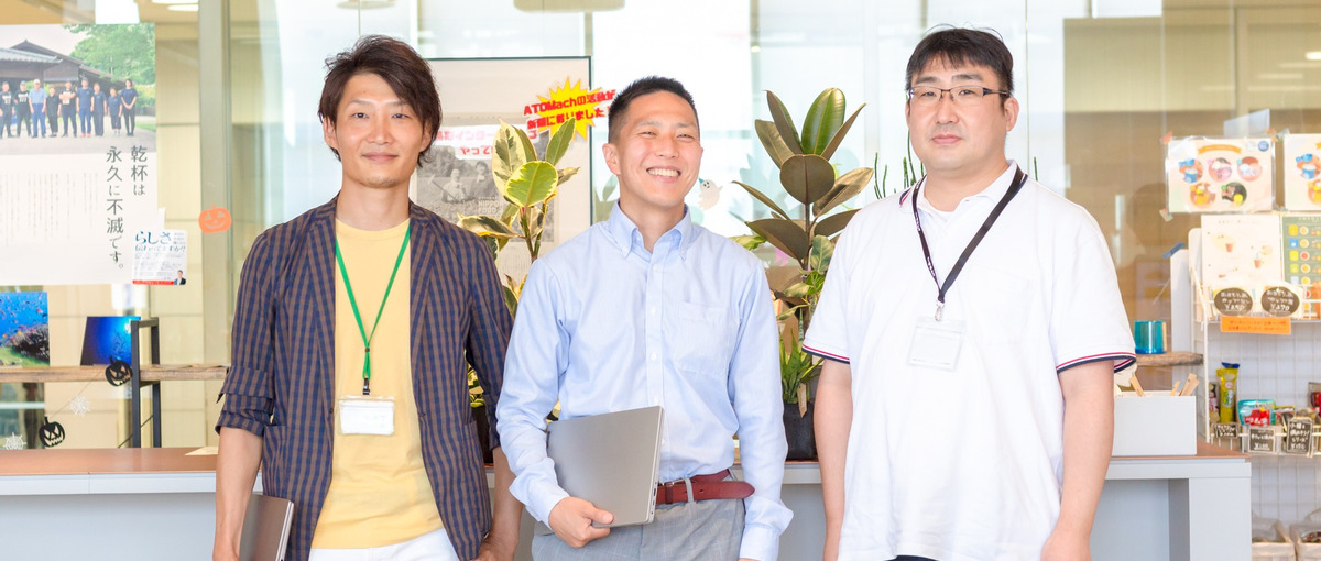 挑戦と成長をその手に！SAPコンサル×拠点立ち上げメンバー募集！