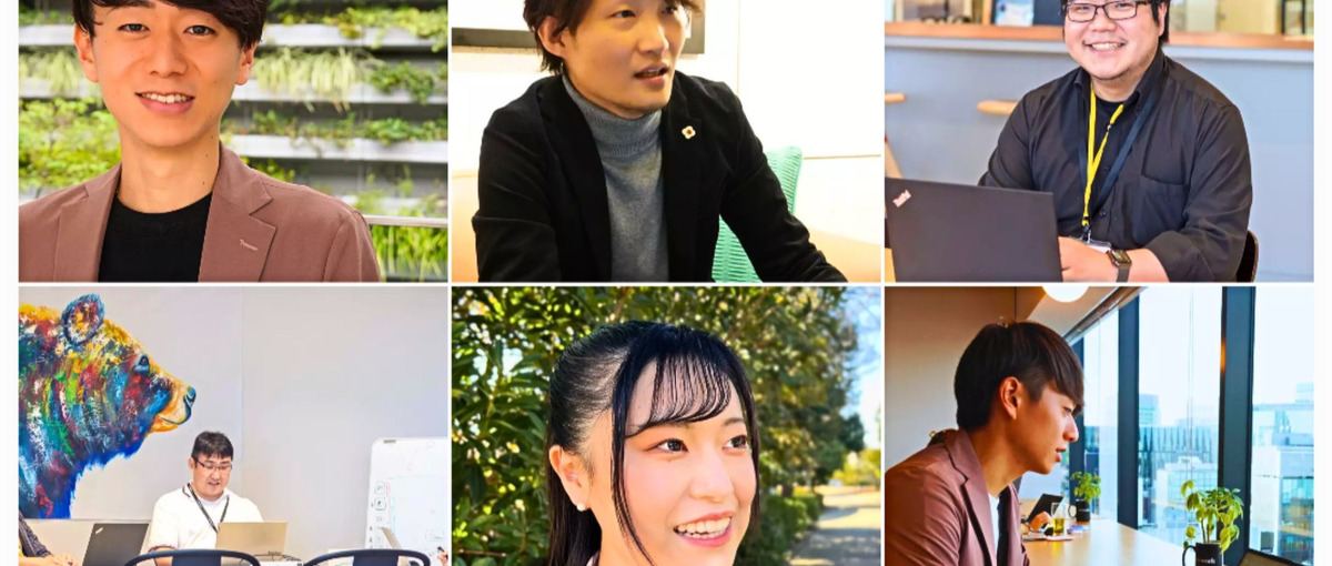 ITの力で社会貢献！企業のDXに挑戦するセールスマネージャー募集！