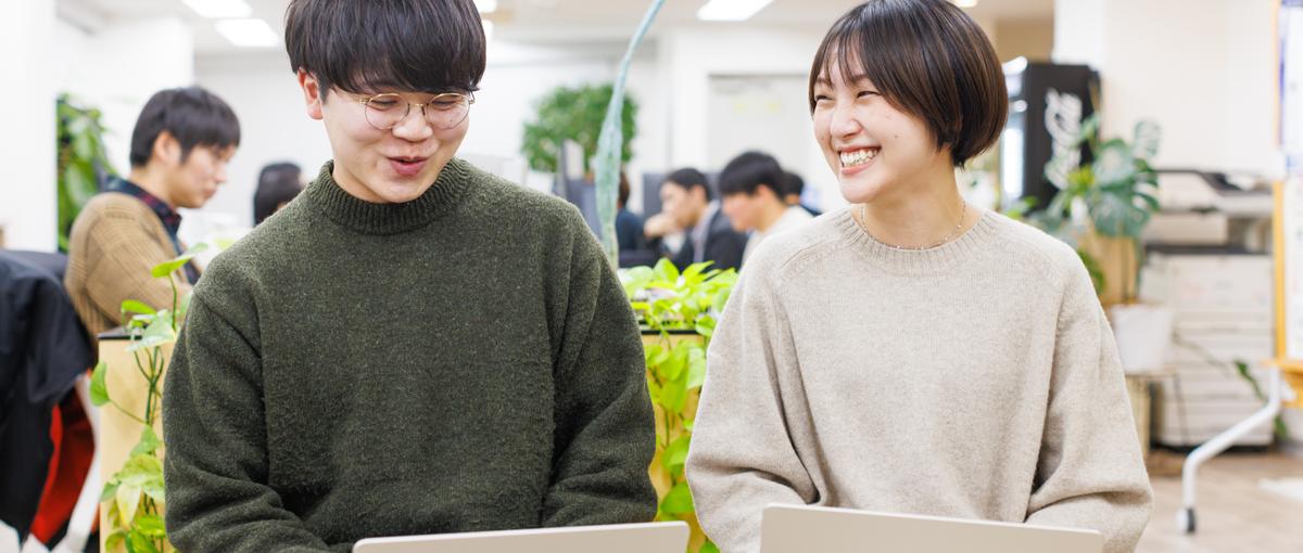 実務経験1年以上歓迎｜幅広い領域に挑戦＆スキルアップしたいエンジニア募集