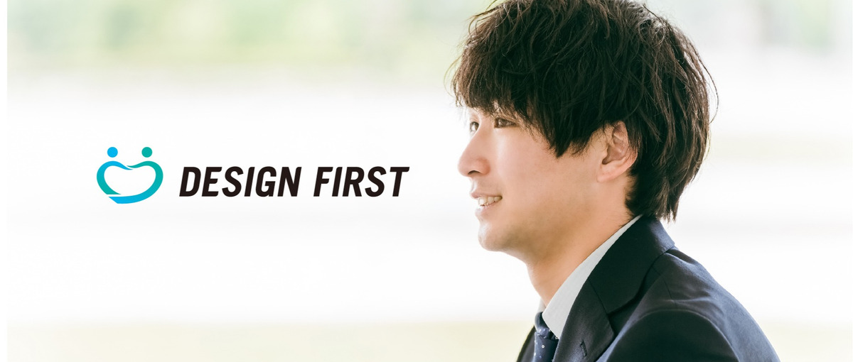 チームを率いながら、裁量を持ってクライアントを導くディレクターへ