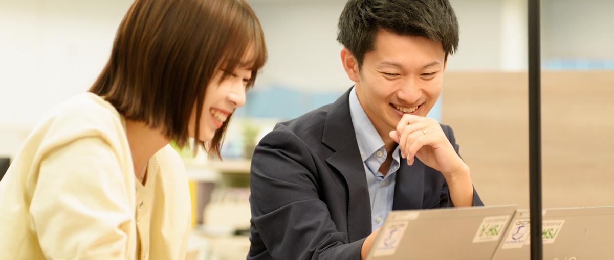 試行錯誤が価値になる！自動車のインターネット販売を推進する事業企画職募集中