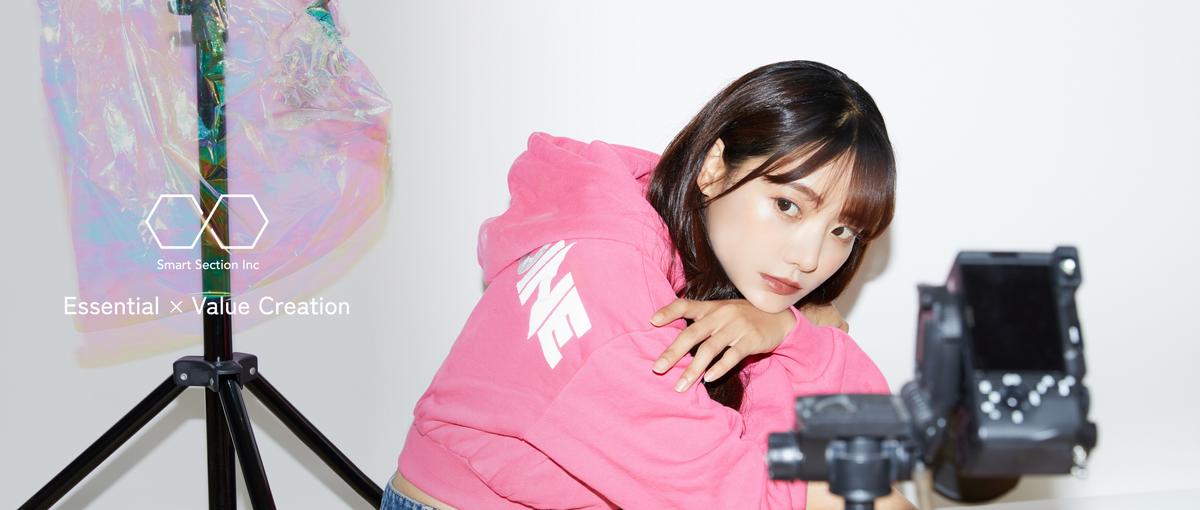 事業の伴走者として活躍する｜Web広告運用マーケターを目指しませんか？