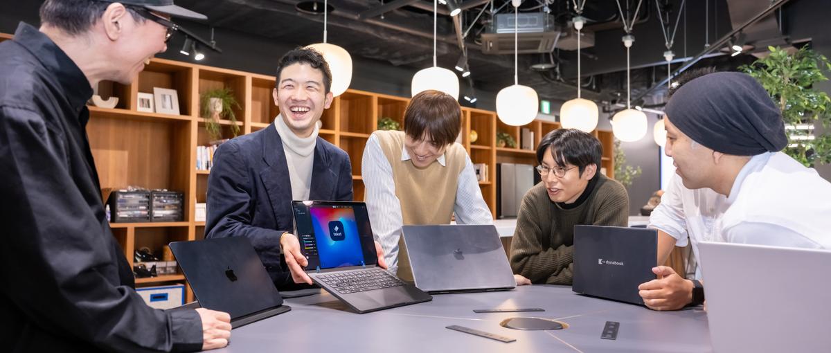 創立2年で累計50億円達成の注目スタートアップ│バックエンドエンジニア募集