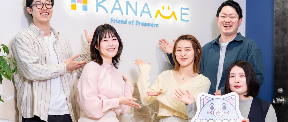 エンジニアになる！将来はCTOに！野望の27卒、一生モノの技術を