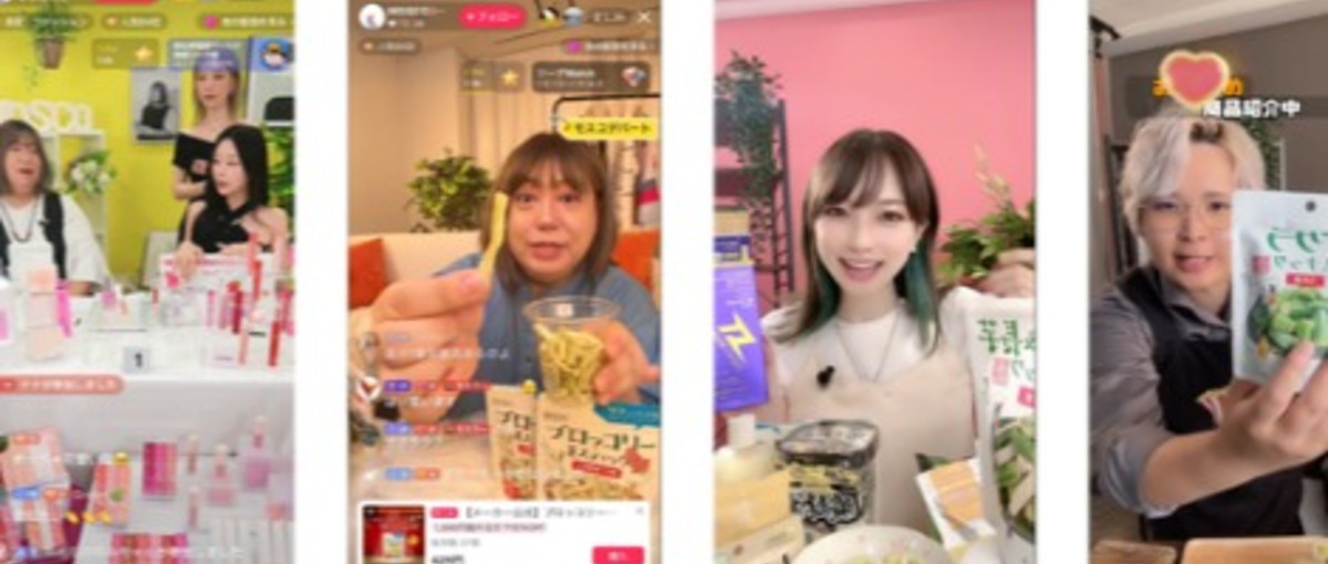TikTok Shopの企画・実行支援に関わる学生インターンを募集！