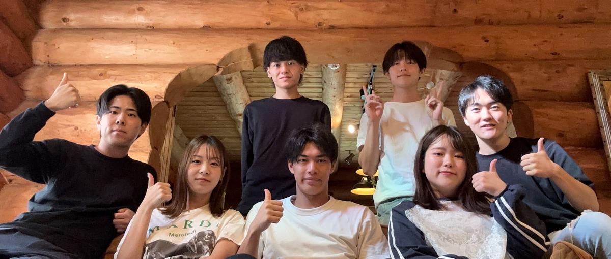 営業に興味がある学生さん募集！！長期インターンで圧倒的に成長しましょう！