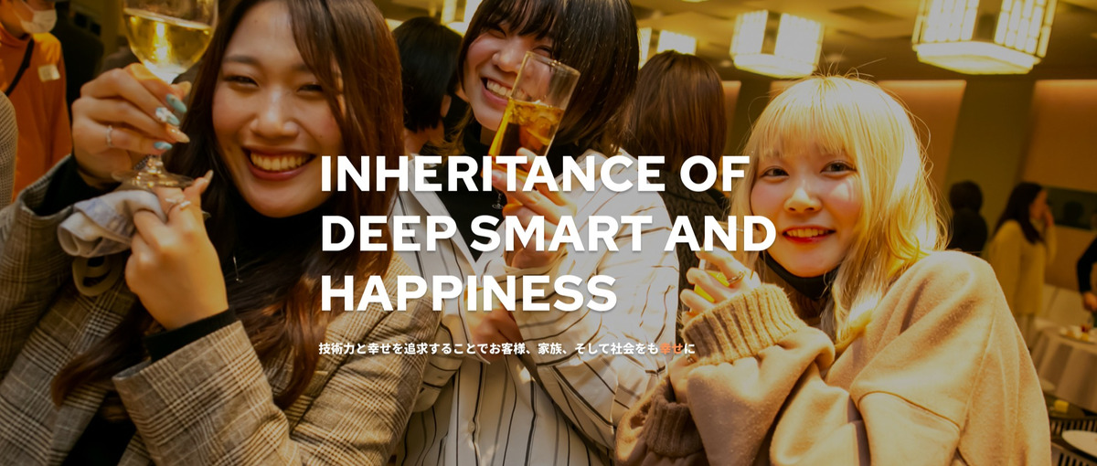 案件ガチャは、もう終わり。自分で選ぶ納得のキャリア形成を。