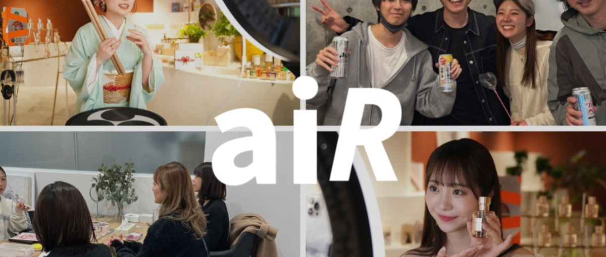 SNSソリューション事業部｜ショート動画企画・アカウント運用経験者募集！