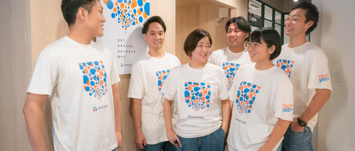 全職種積極採用中｜自分の強みを活かせる仕事を一緒に見つけませんか？