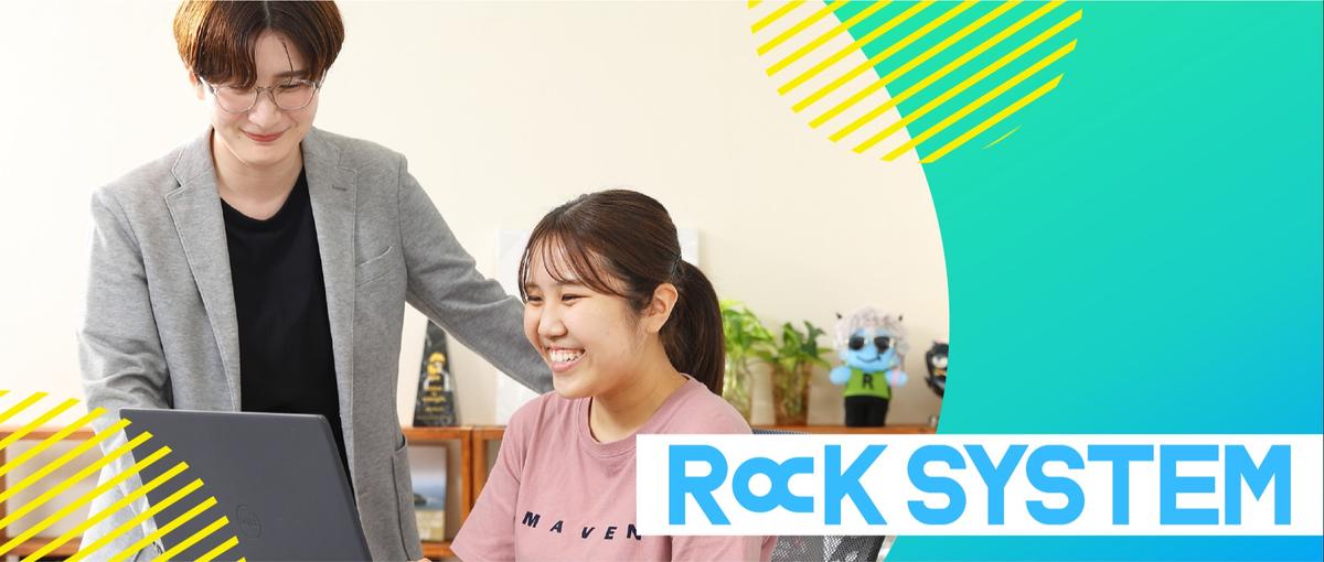 27卒/関西募集//働きやすいのは当たり前。充実の研修でエンジニアデビュー