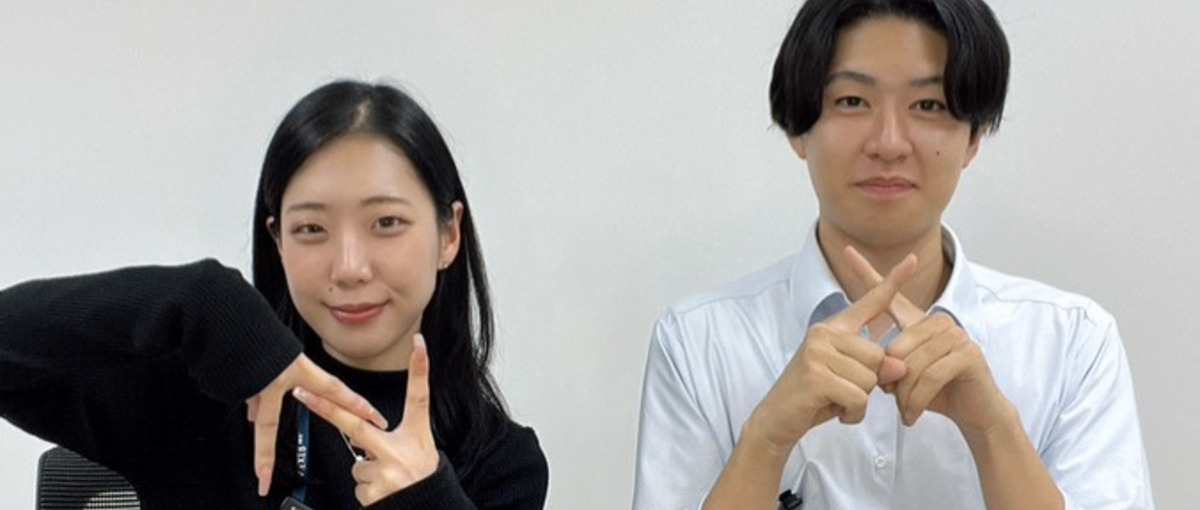 実力を武器に変える環境で、営業の価値を証明する！：WEBマーケター