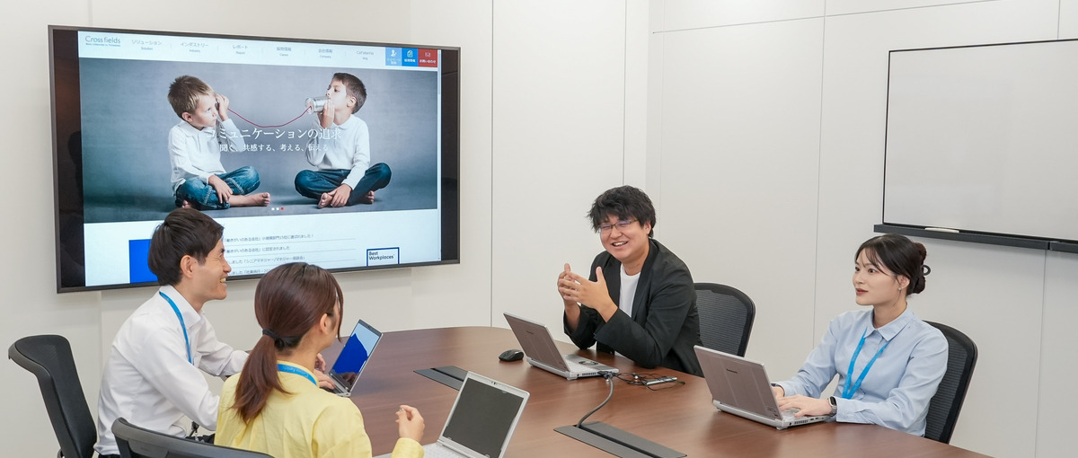 シニアコンサルタント募集/キャリアチェンジ歓迎